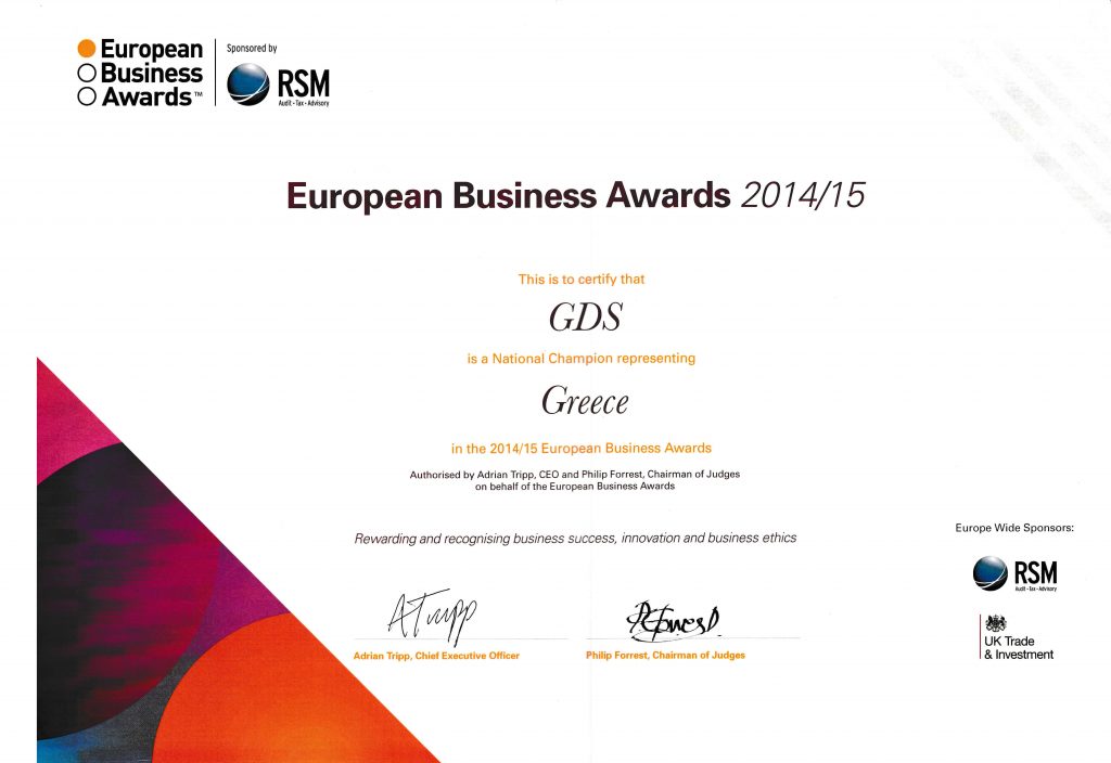EUROPEAN_BUSINESS_AWARD