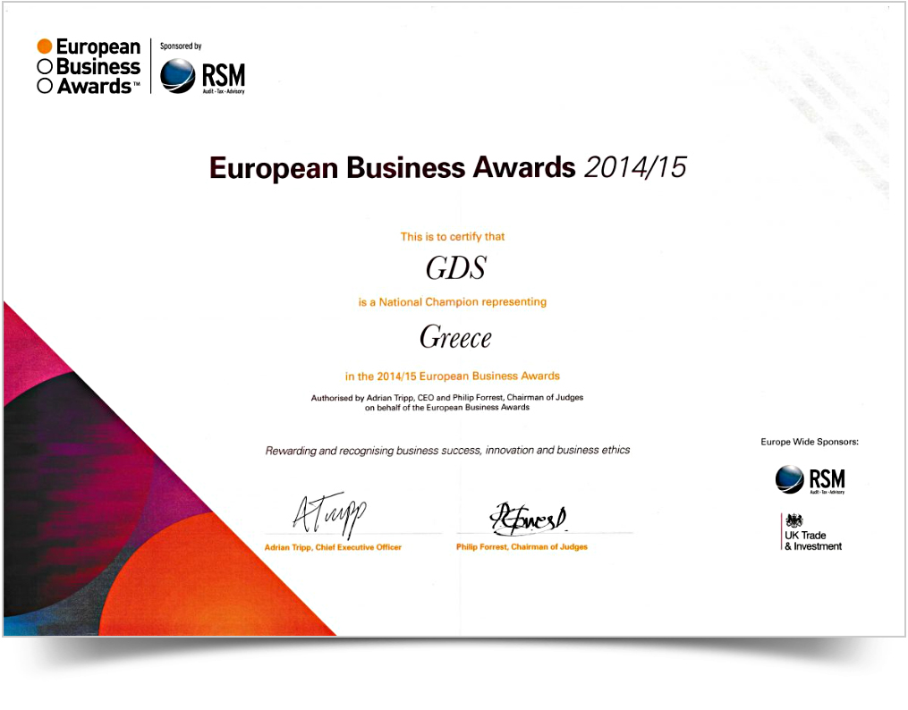 EBA award of 2015
